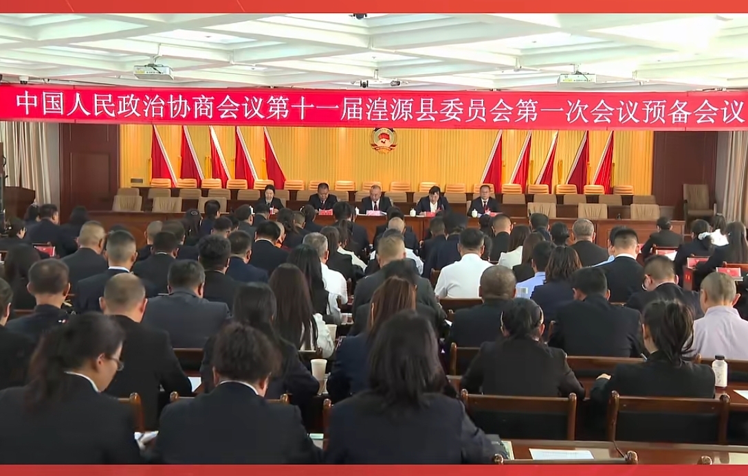 微信图片_20260720141715_30_1.jpg 微信图片_20260720141715_30_1.jpg