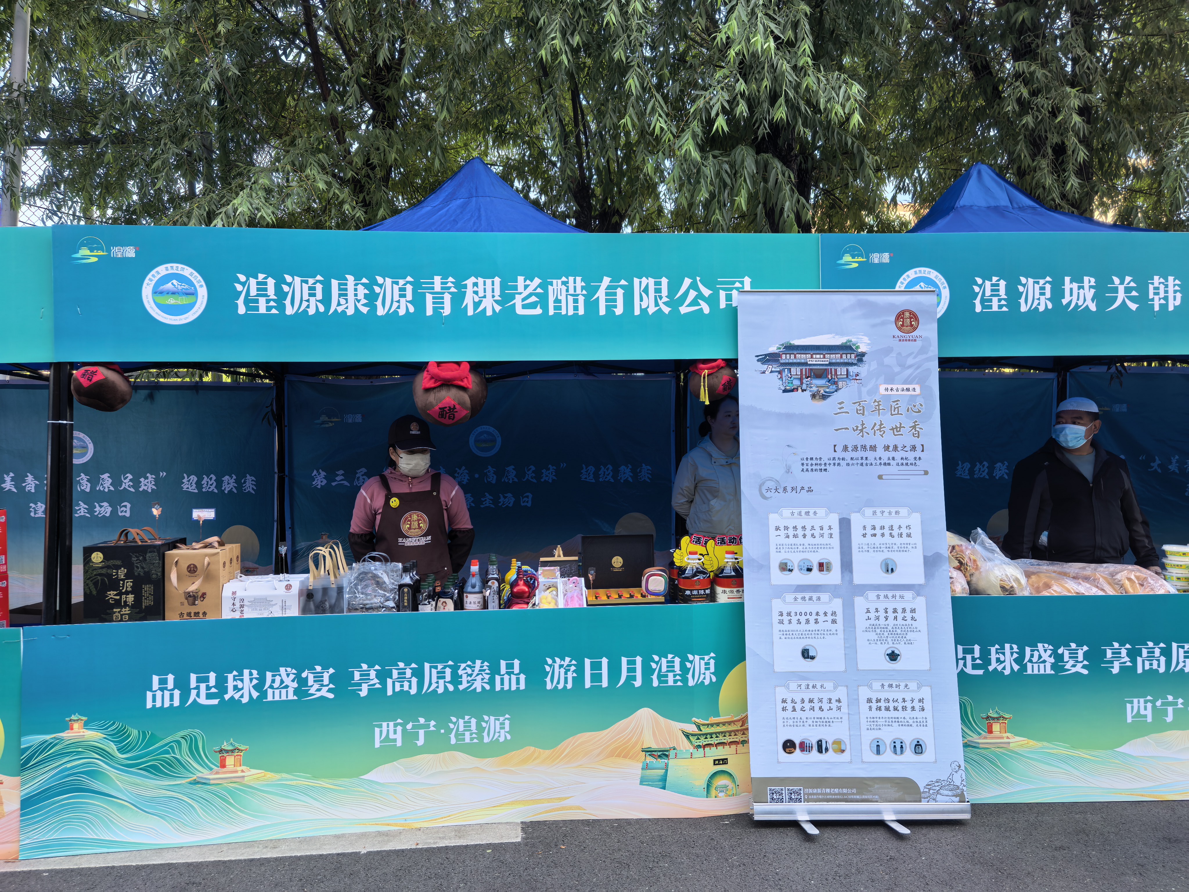 微信图片_20260701110233_115_79.jpg 微信图片_20260701110233_115_79.jpg