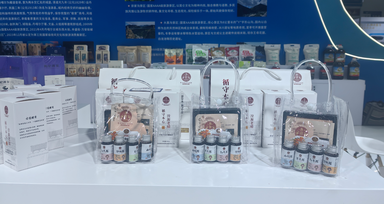 微信图片_20260803100825_52_1.png 微信图片_20260803100825_52_1.png