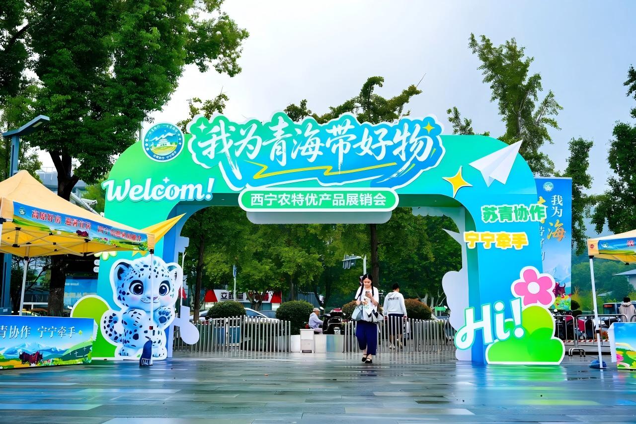 微信图片_20260928174253_87_1(1).jpg 微信图片_20260928174253_87_1(1).jpg